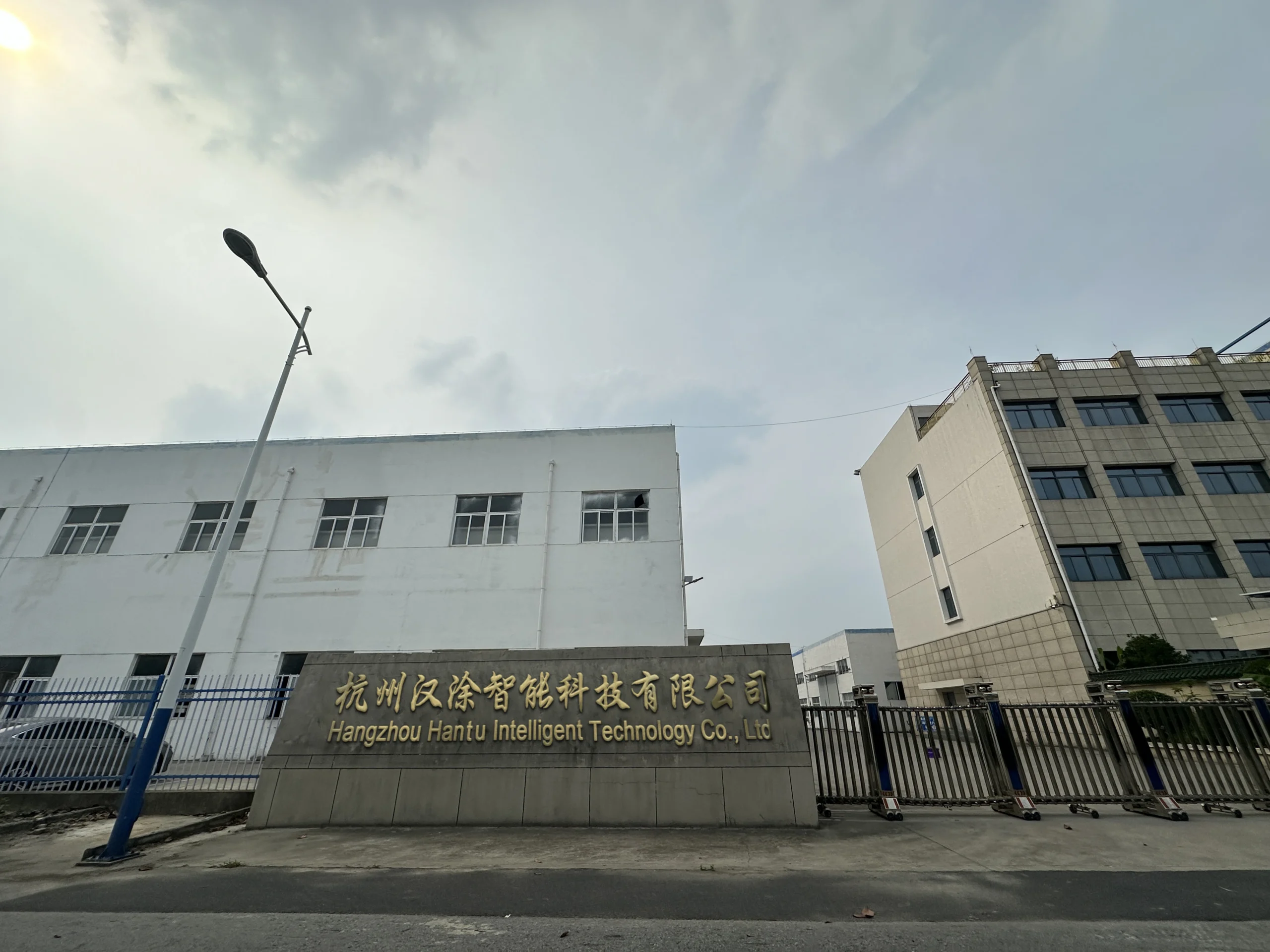 KHR Wheel factory and manufacturing facility