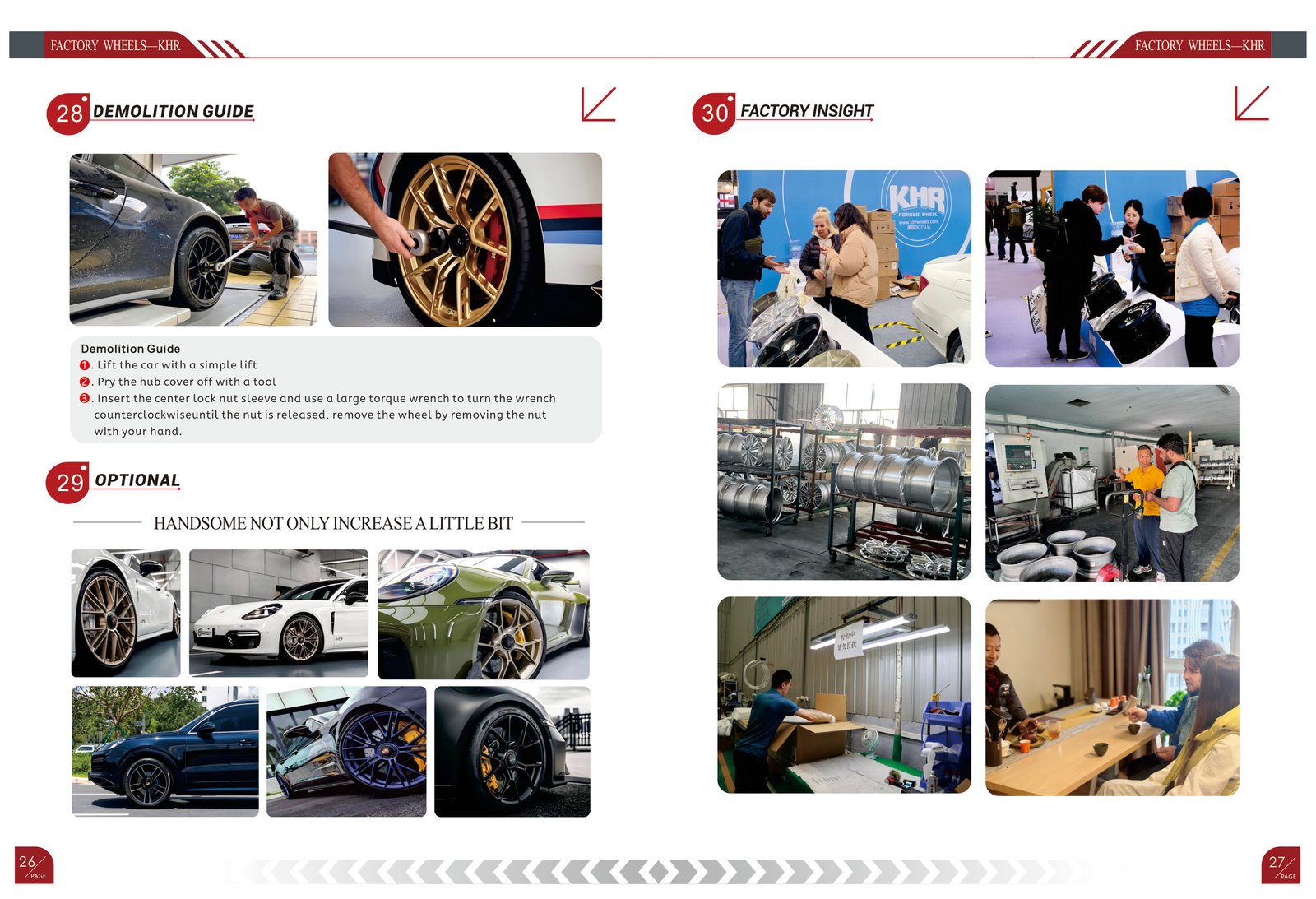 DOT-certified forged wheel factory: Floating multi-spoke “disc-style” wheels suitable for AITO M5, M7, M8, and M9.